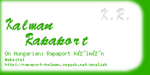 kalman rapaport business card